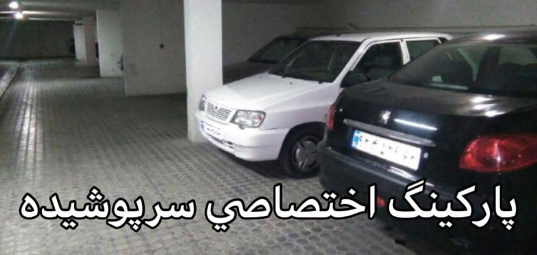 اجاره سوئیت چهار تخته در خیابان امام رضا مشهد