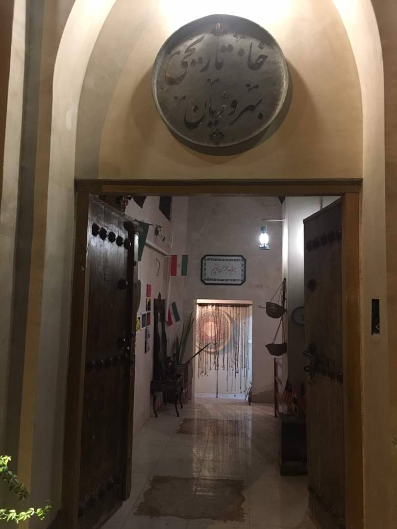 اجاره استراحتگاه سنتی اوز لار - نریمان اتاق14