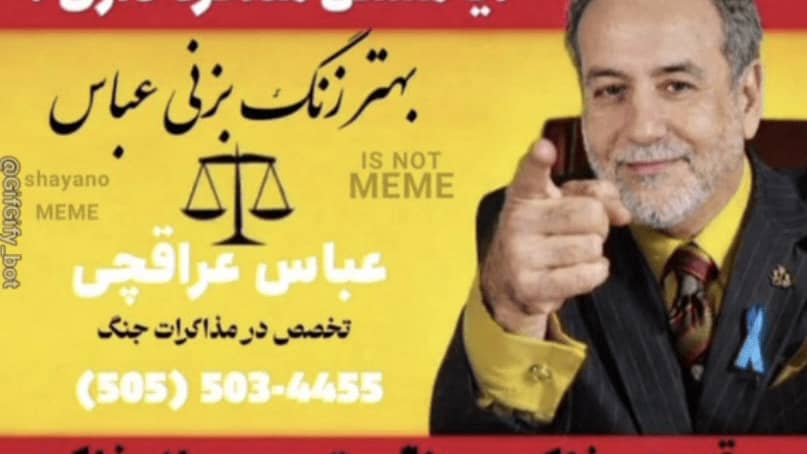 تستست