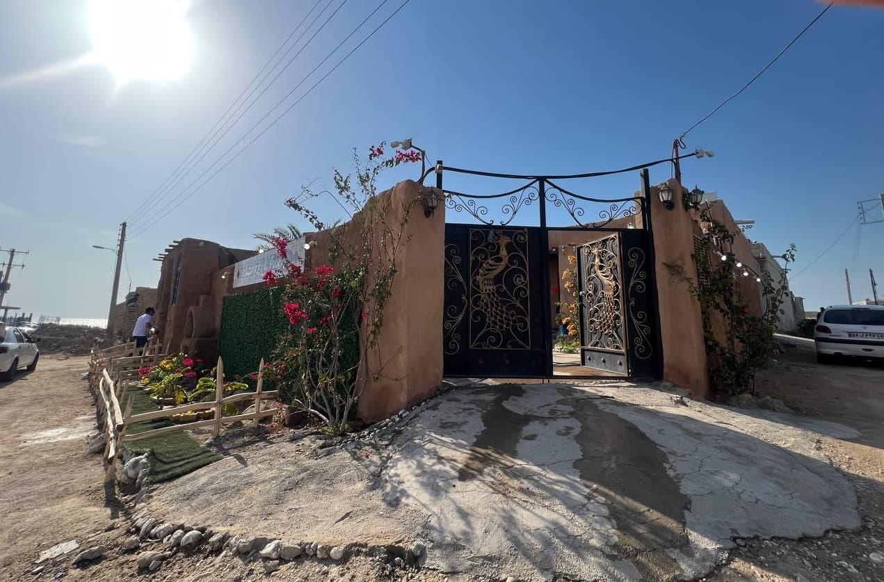 null