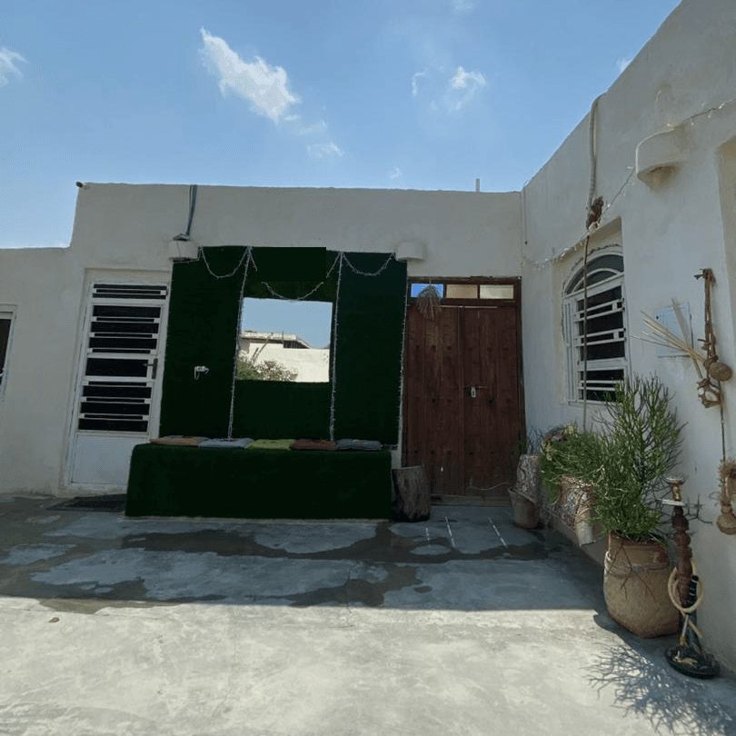 حیاط