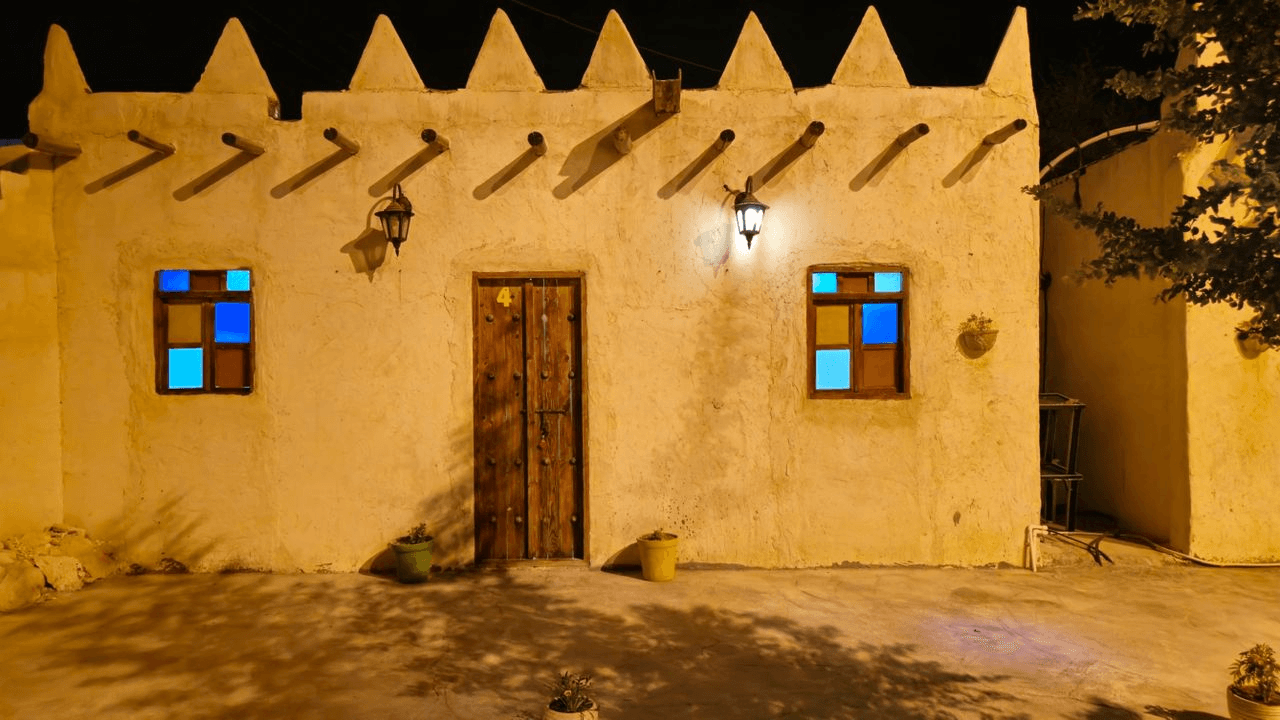 محوطه