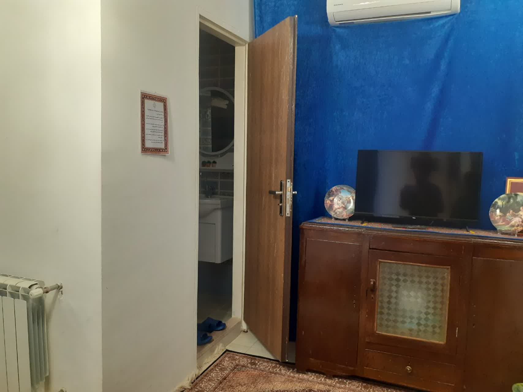 اتاق