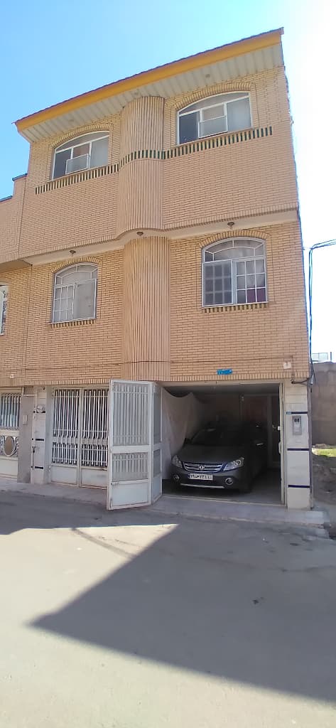 نما