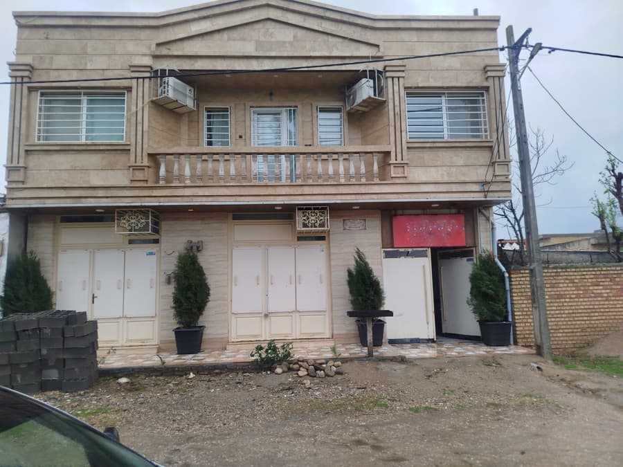 نما ساختمان