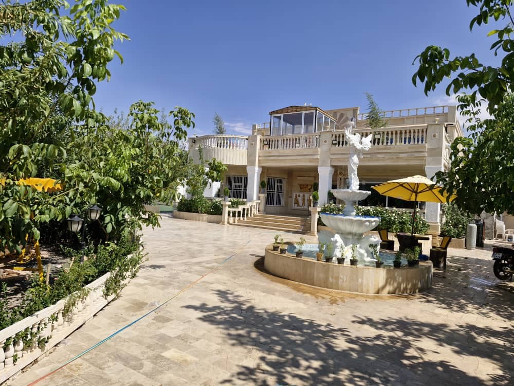 حیاط