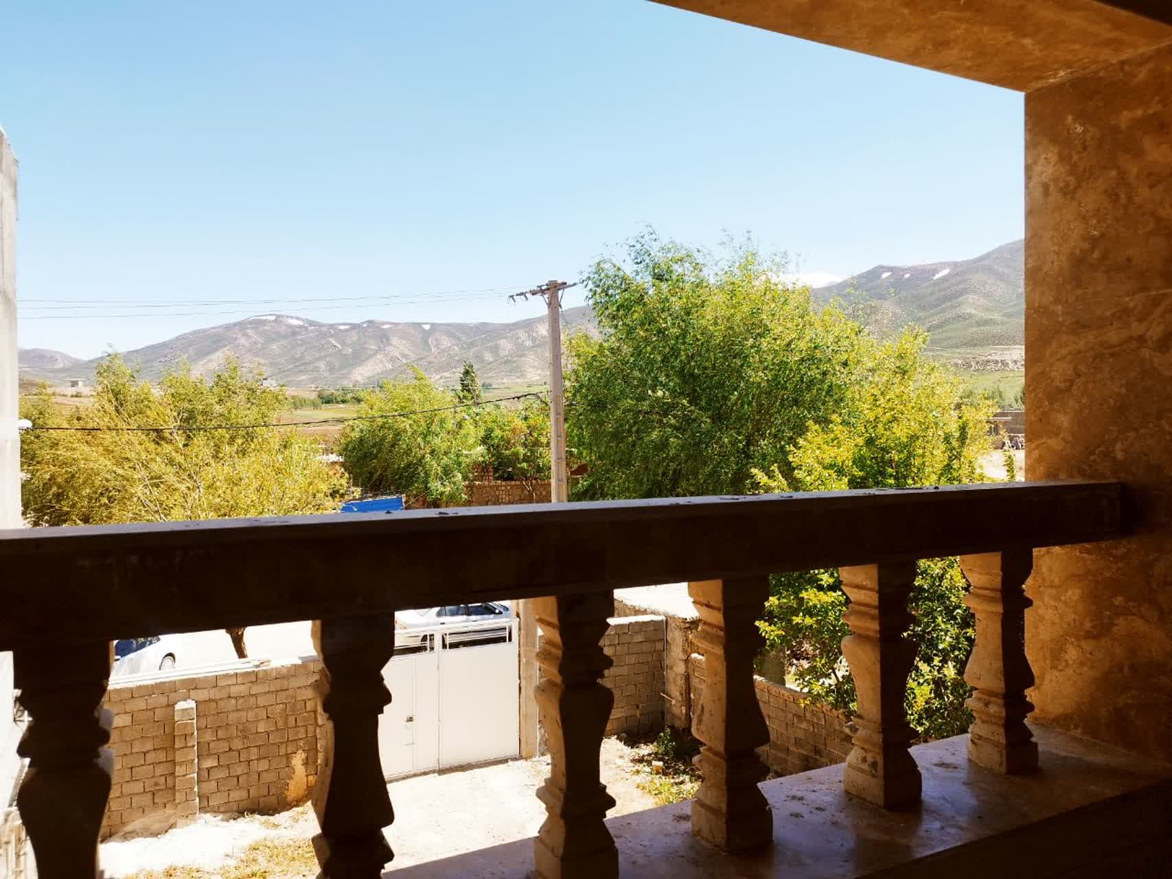 چشم انداز 
