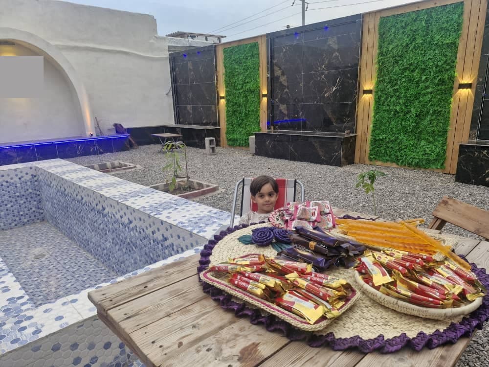 محوطه حیاط
