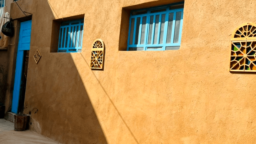 نما 