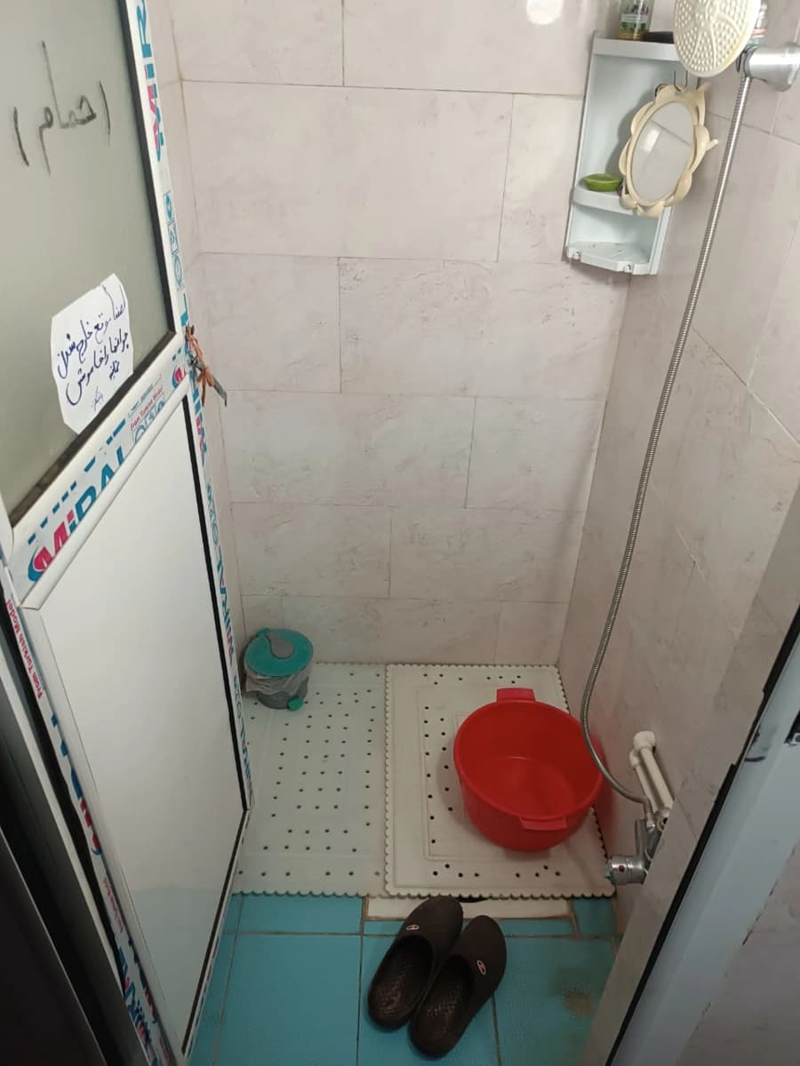 حمام 