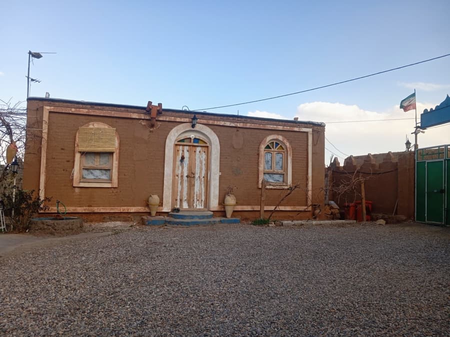 نما اتاق