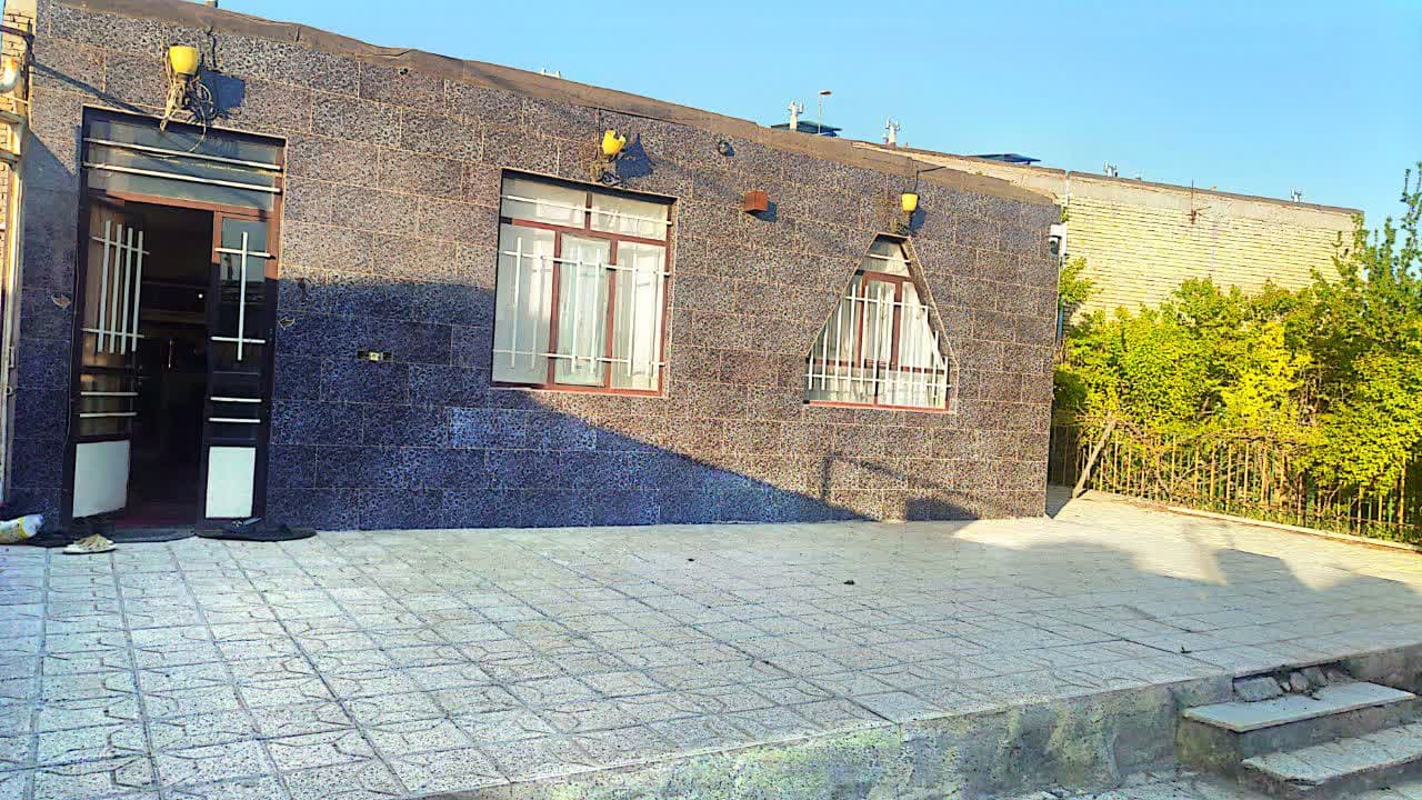 نما 