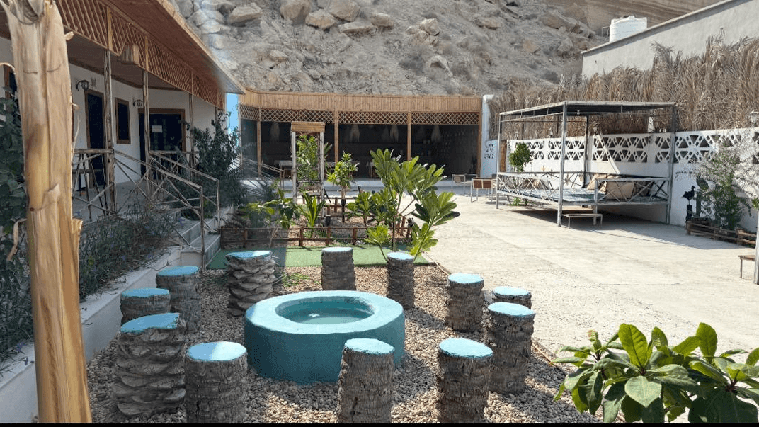 محوطه