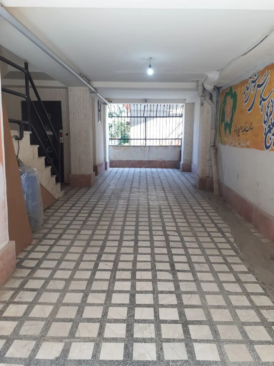 پارکینگ