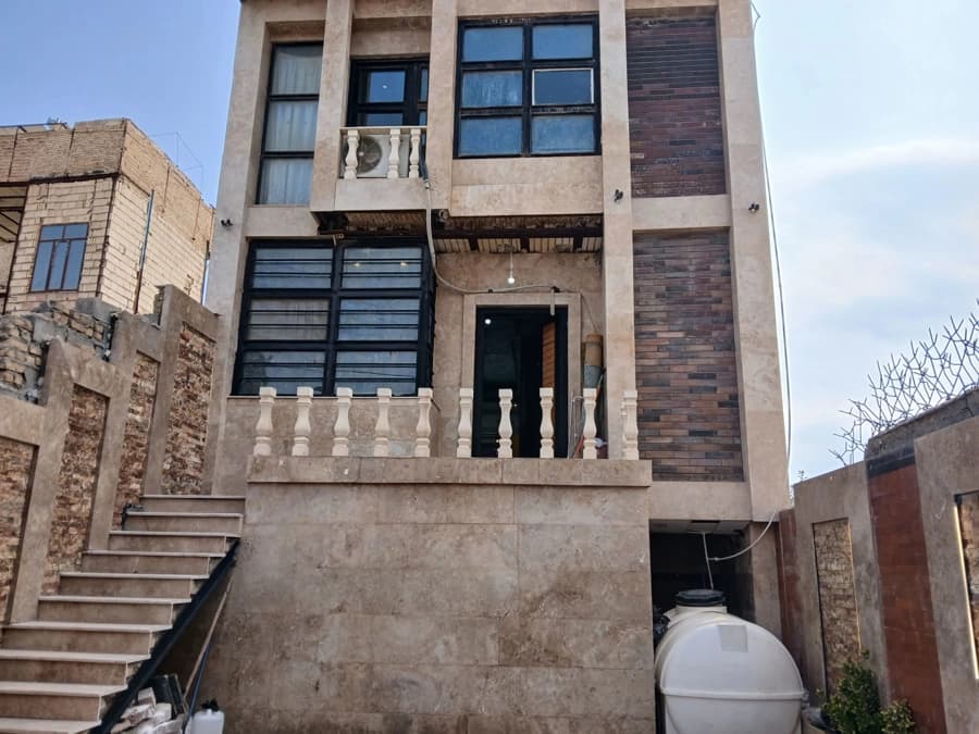 نما 