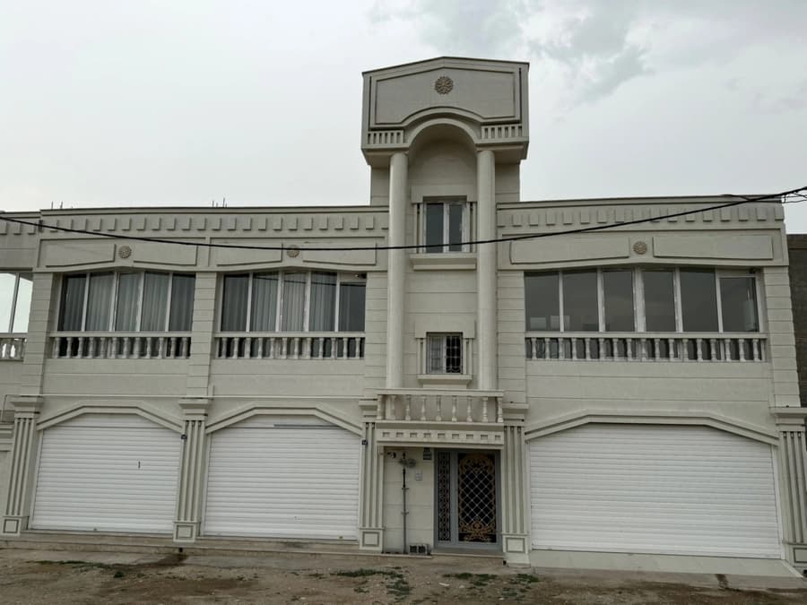 نما اقامتگاه 