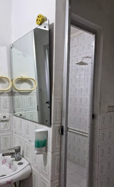 حمام 