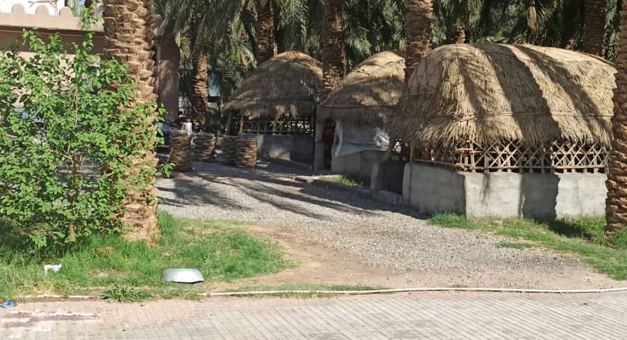 محوطه