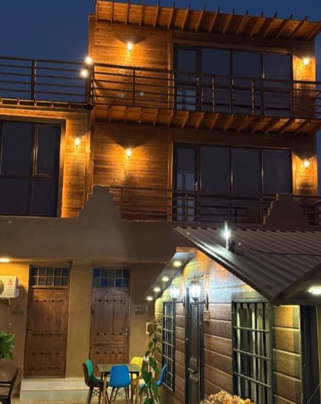 محوطه اقامتگاه