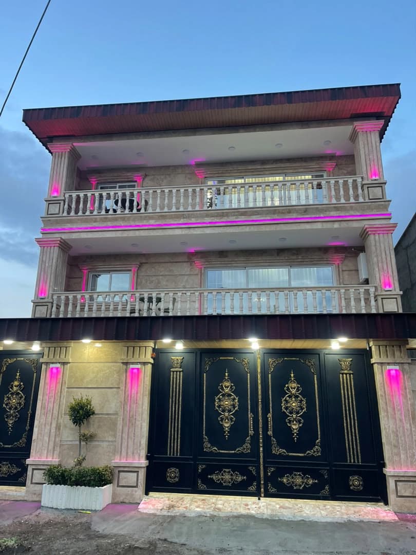 نما 