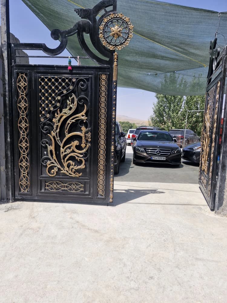 ورودی مجموعه 