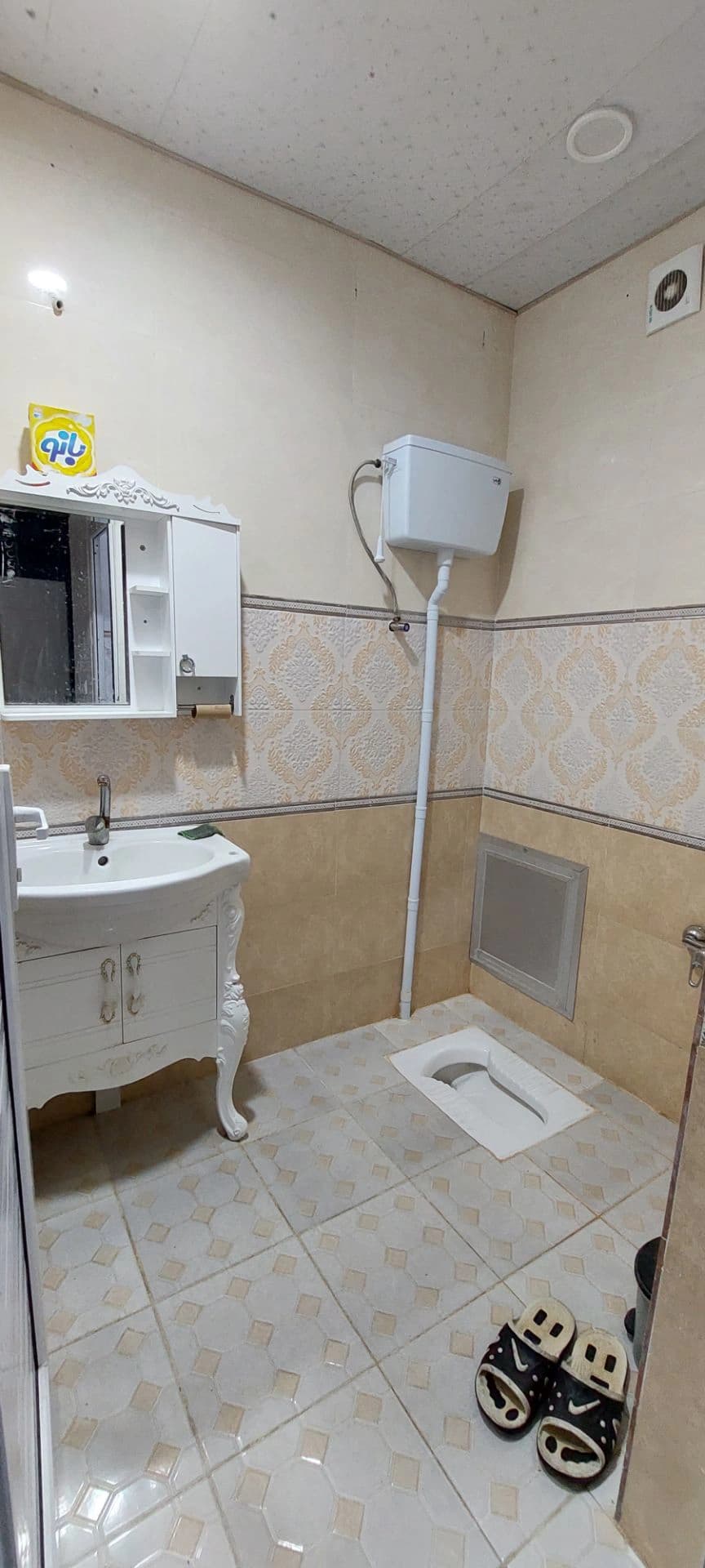 سرویس ایرانی 