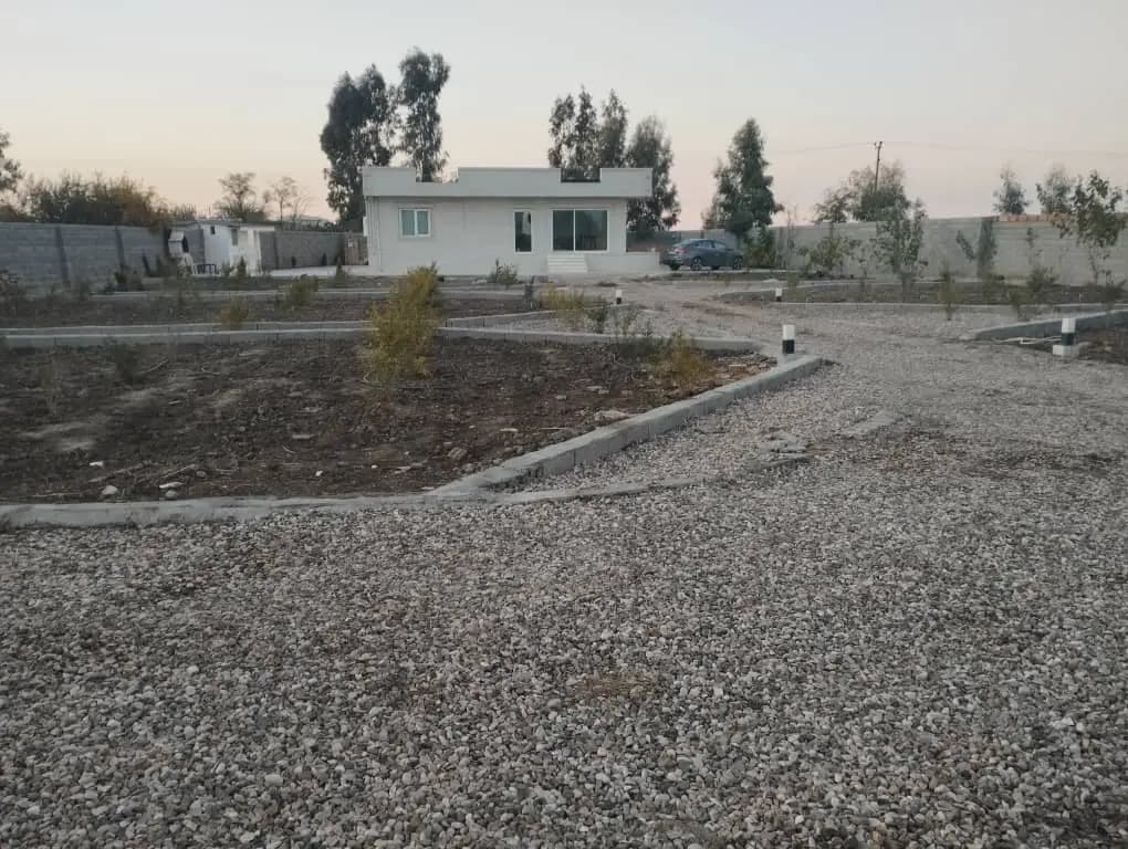 حیاط 