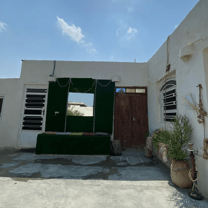 حیاط