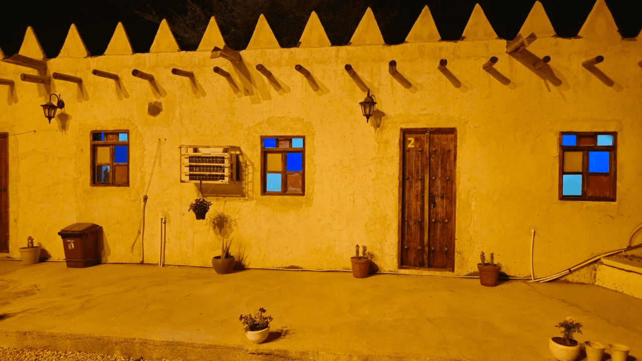 محوطه