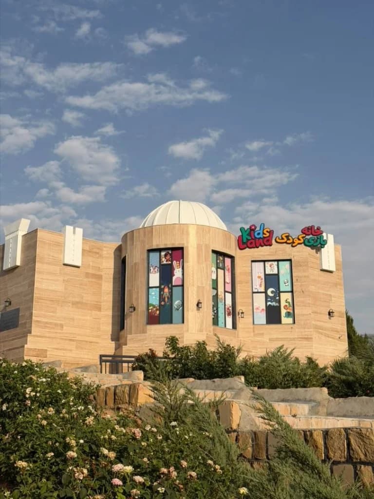 خانه بازی کودک 