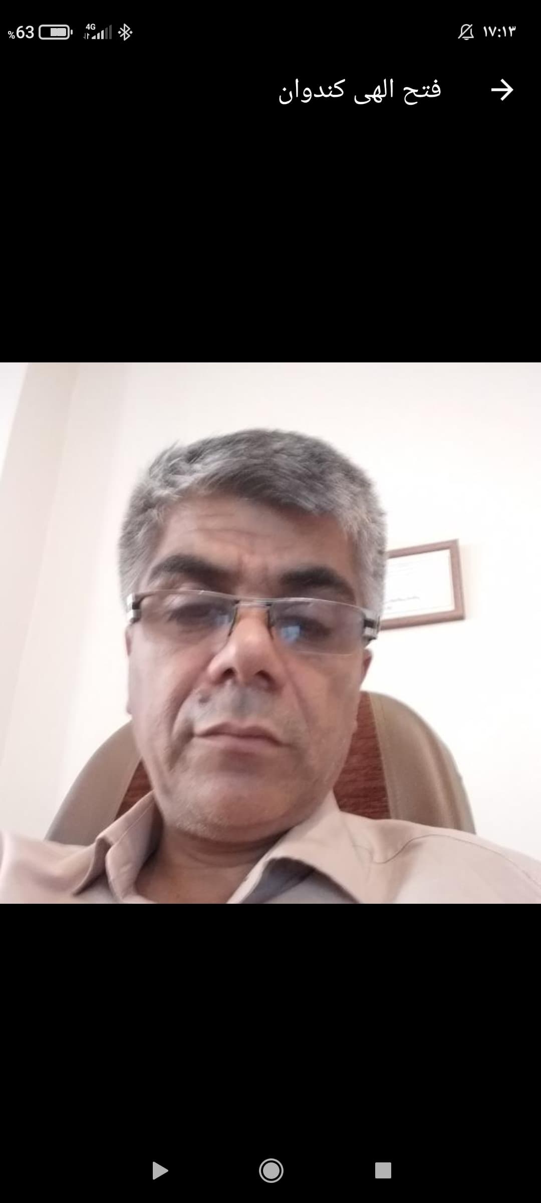 hostIntroImage-نصیر فتح الهی