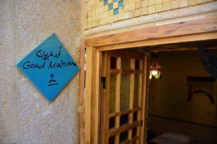 رزرو بومگردی سنتی سه تخته مستردار در شیراز - گود عربون