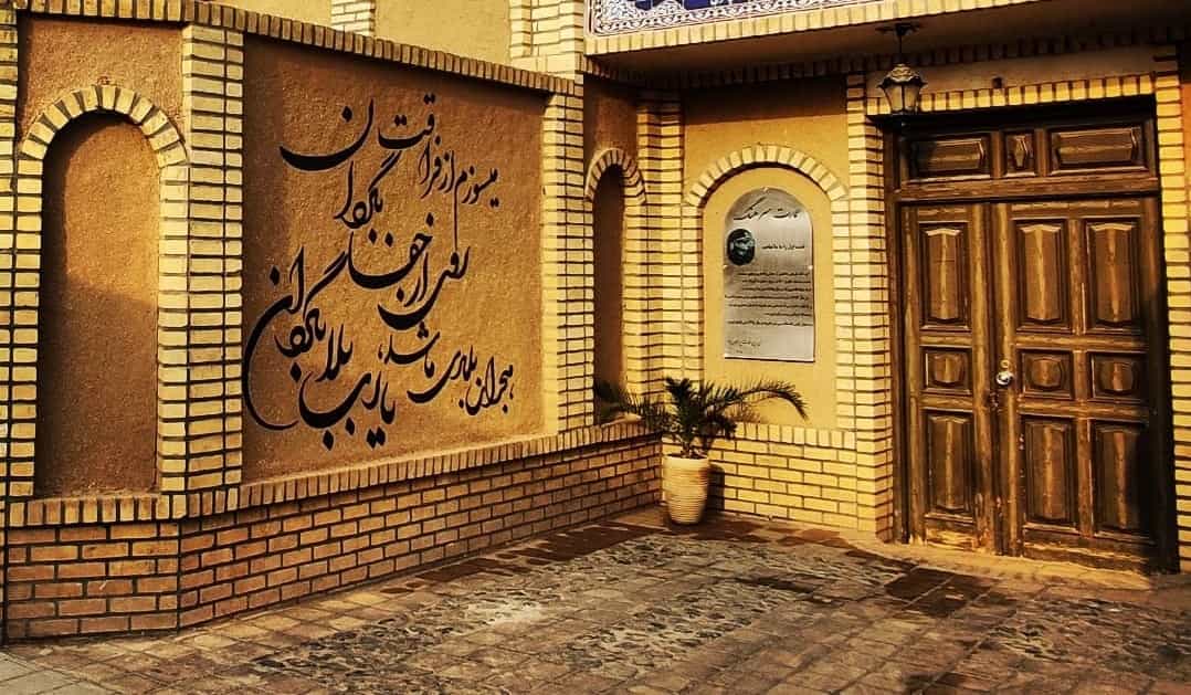 اجاره خانه سنتی در بادرود اصفهان - سپهسالار