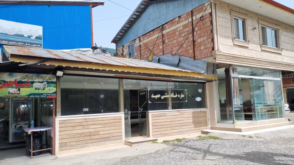 اجاره کلبه جنگلی در سراکه ماسال - 4