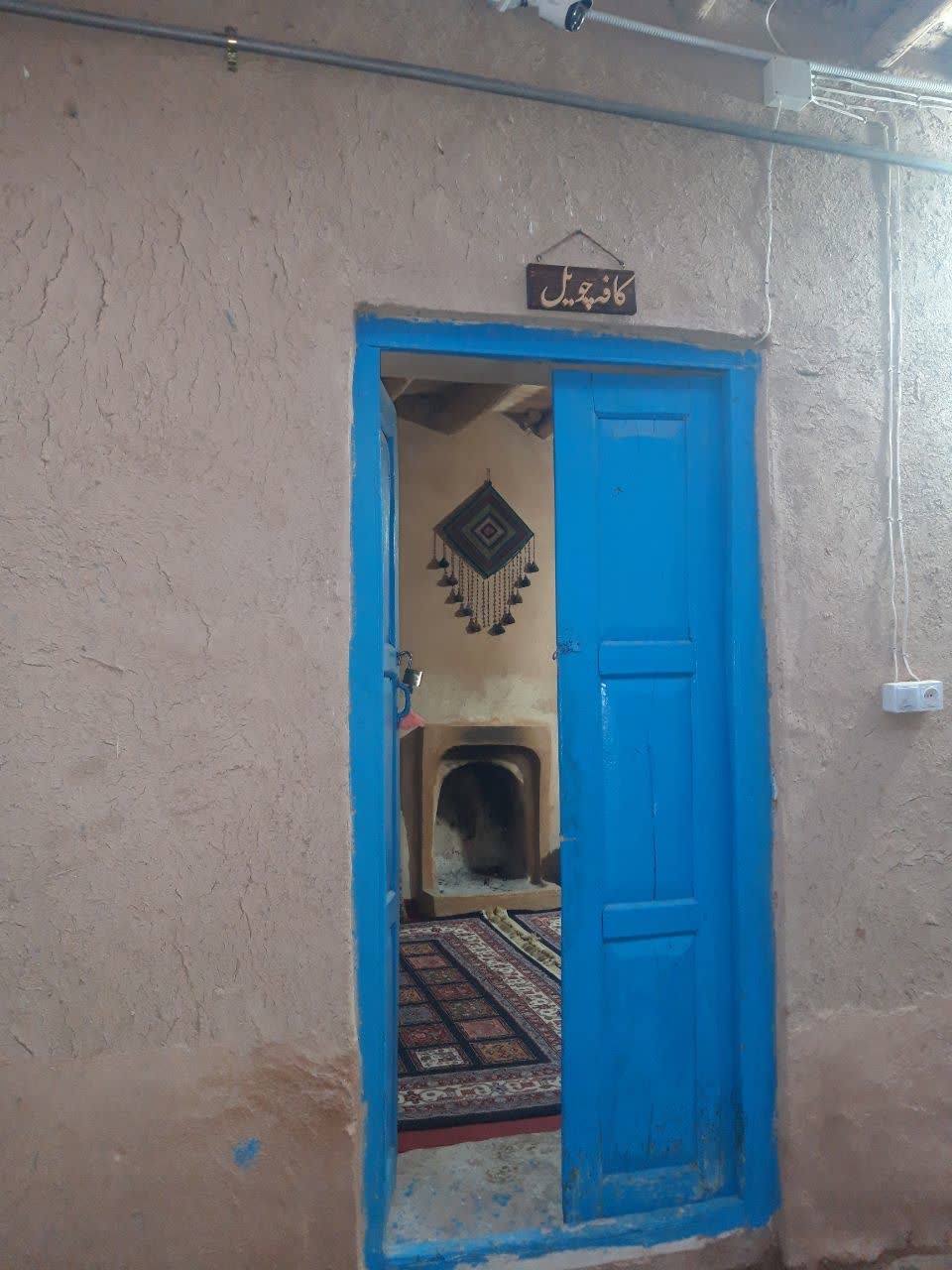 اجاره اتاق بومگردی در روستا پلکانی کریک - کافه چویل