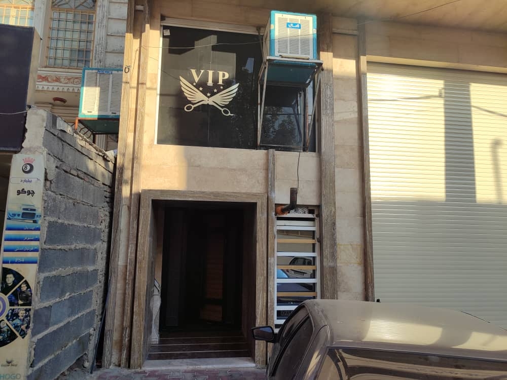 اجاره منزل دوبلکس در ایلام