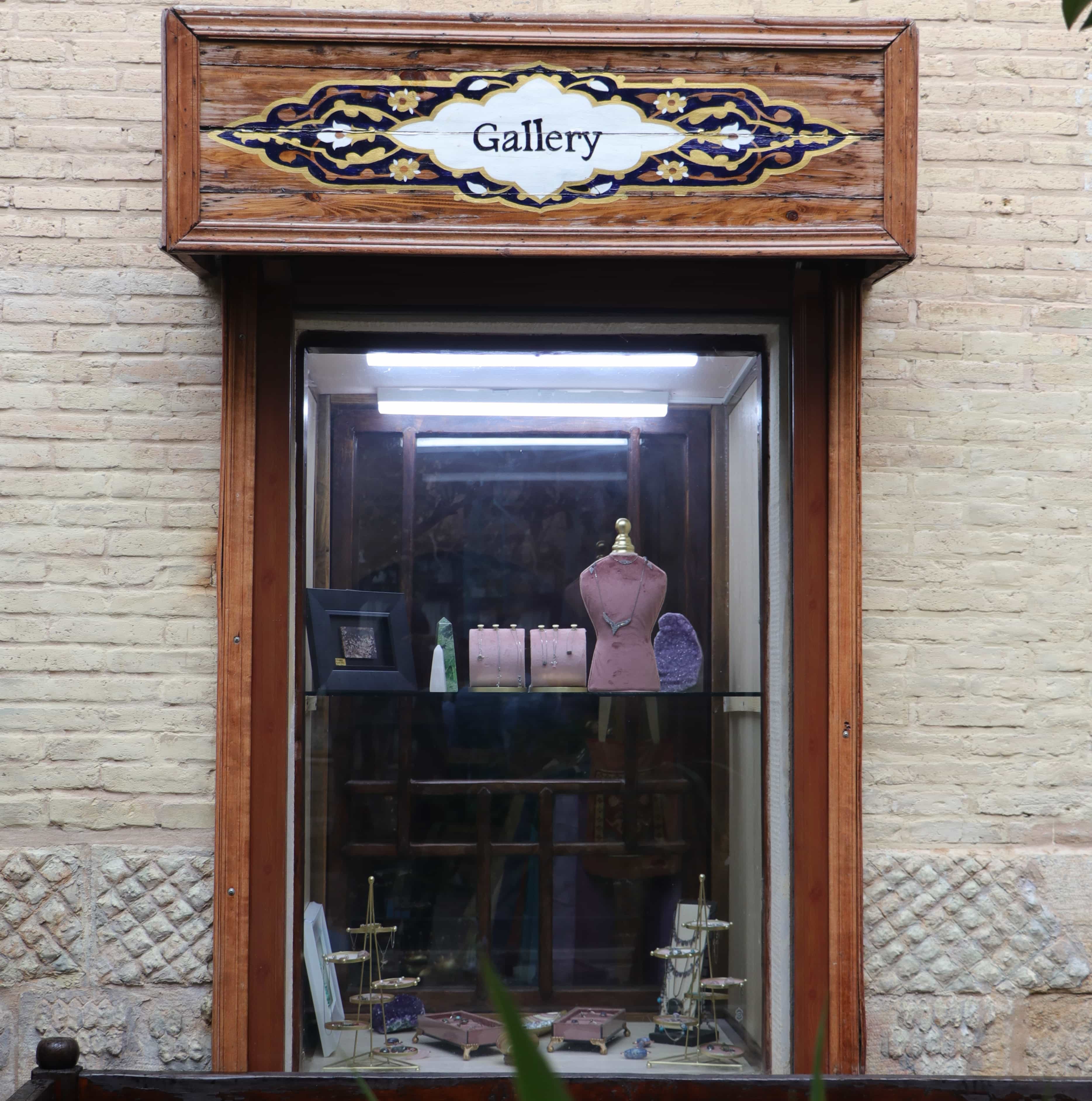 اجاره اتاق سنتی در 9 دی شیراز - دنج