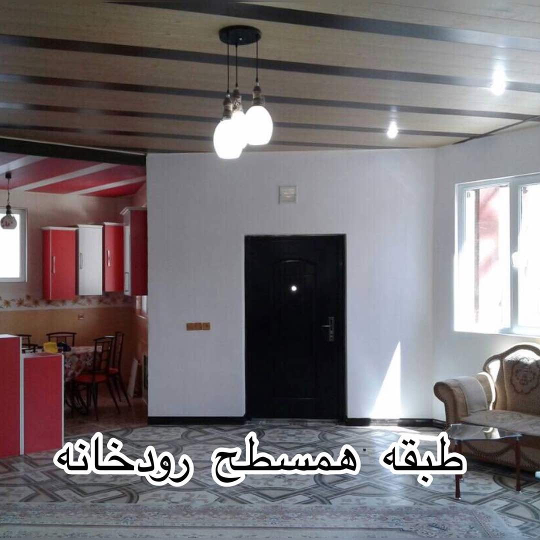 اجاره آپارتمان مبله در پل چلوان سامان - همسطح رودخانه