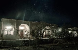 اجاره خانه سنتی در بغم اردستان