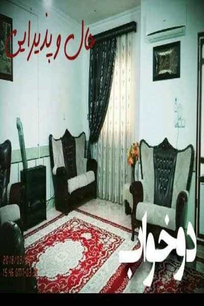 اجاره منزل مبله تمیز در ناهار خوران