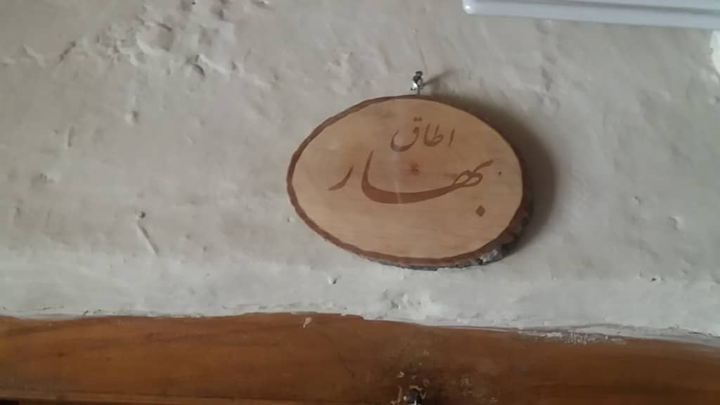 اجاره اتاق سنتی در روستای فینسک شهمیرزاد - بهار