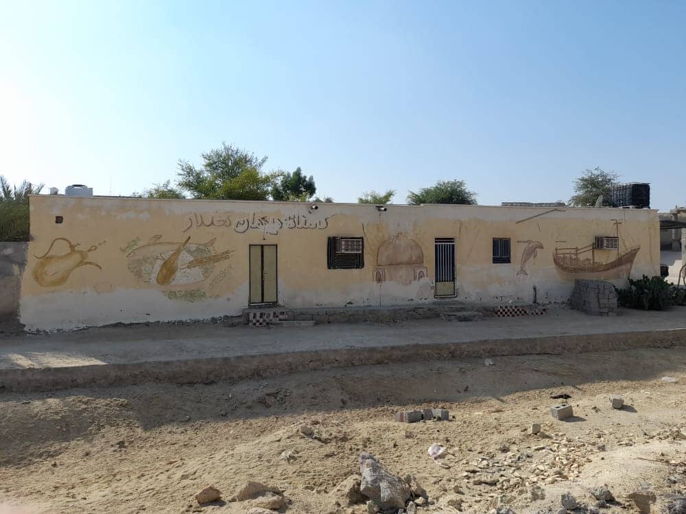 اجاره اقامتگاه بومگردی در چاهو شرقی قشم - طبل