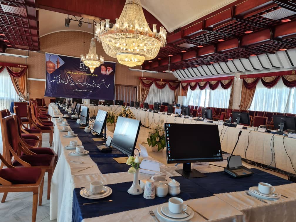 رزرو هتل سه تخته در پاسداران