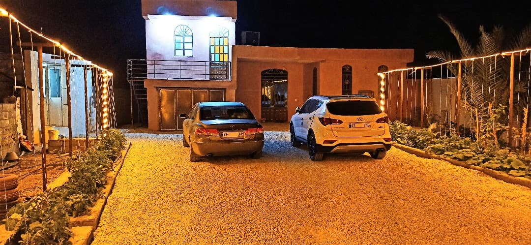 حیاط