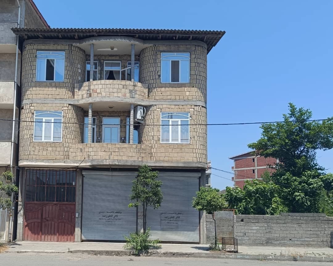 نما ساختمان
