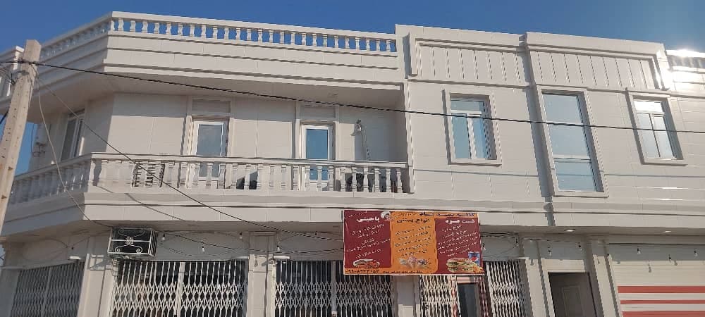 نما ساختمان