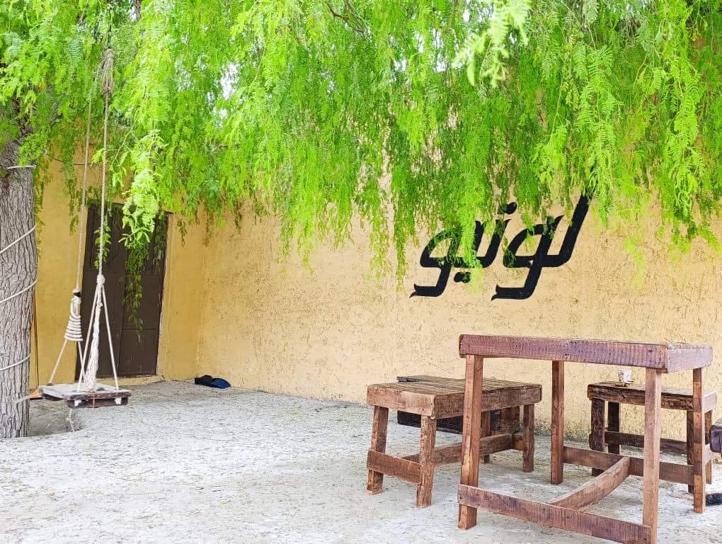 null