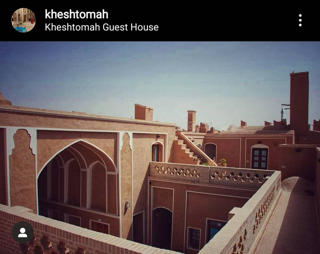 اجاره اتاق بومگردی در اردکان یزد