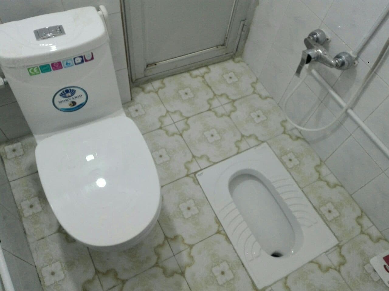 null