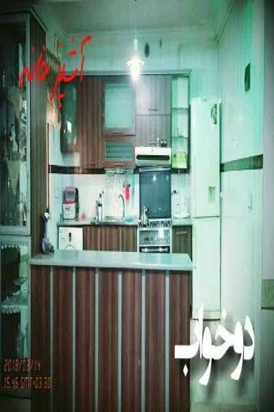 اجاره منزل مبله تمیز در ناهار خوران